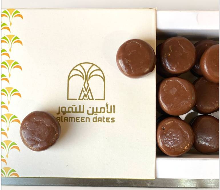 دراجيه التمر (حبيبات التمر)