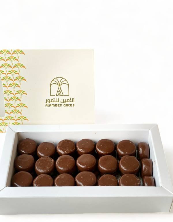 دراجيه التمر (حبيبات التمر)