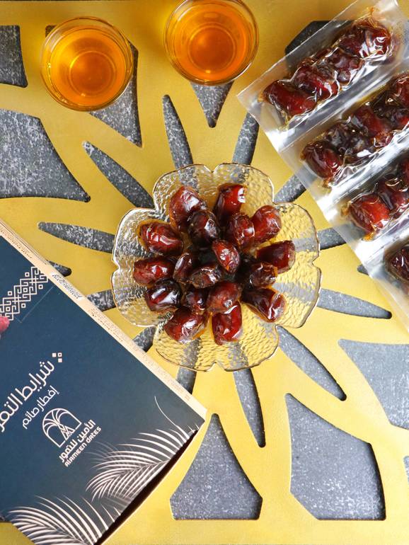 تمر خلاص بالوز " افطار صائم " 1 كيلو