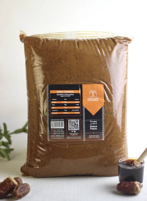 عجينة تمر خلاص 5 كغ