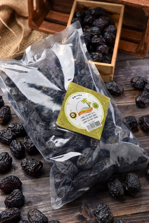 عجوه علبه 500 غرام