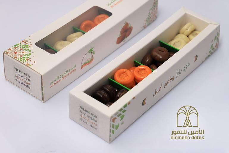 اقراص التمر- شوكولاتة