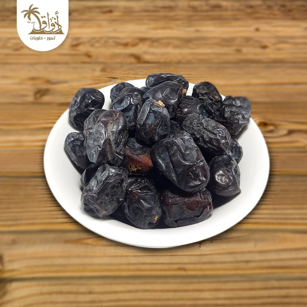 عجوة علبة وزن١/٢كيلو