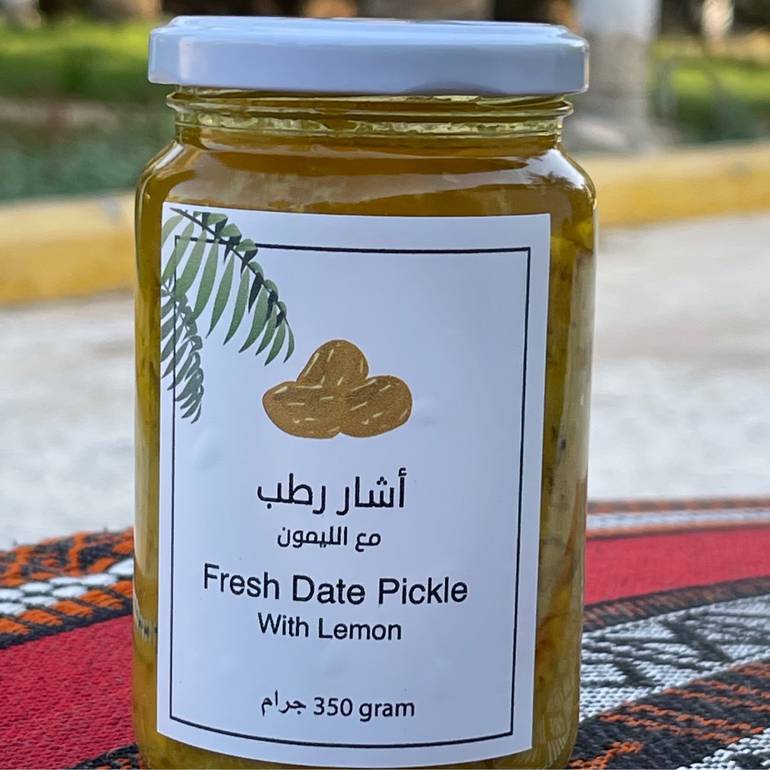 اشار رطب مع الليمون