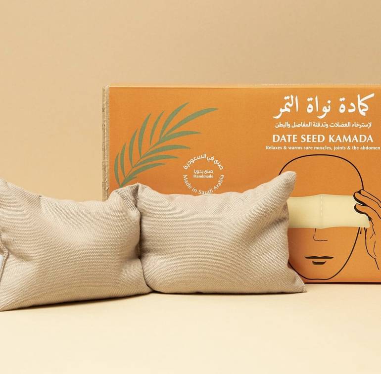 كامل مجموعة كمادات نواة التمر