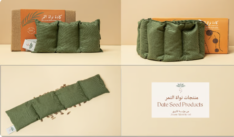 سيد التوفير كمادات نواة التمر -3 احجام
